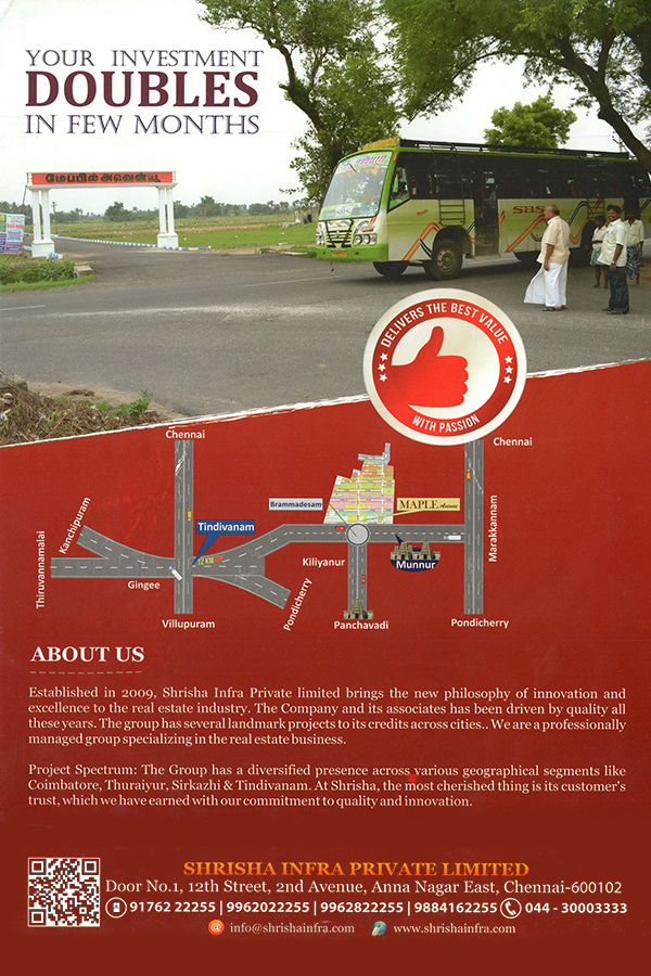 brochure-1