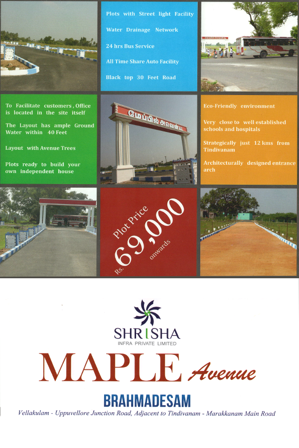 brochure-2